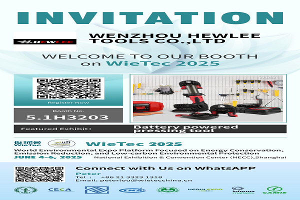 HEWLEE TOOLS CO., LTD. Invites You to Visit Booth M4 at WieTec 2025 in Shanghai